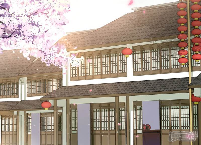 《反派宠妃太难当》第144话 扶持江君才是正道？ 第6页