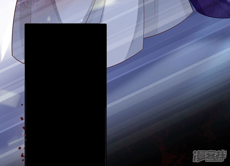 《反派宠妃太难当》第143话 别死 第21页
