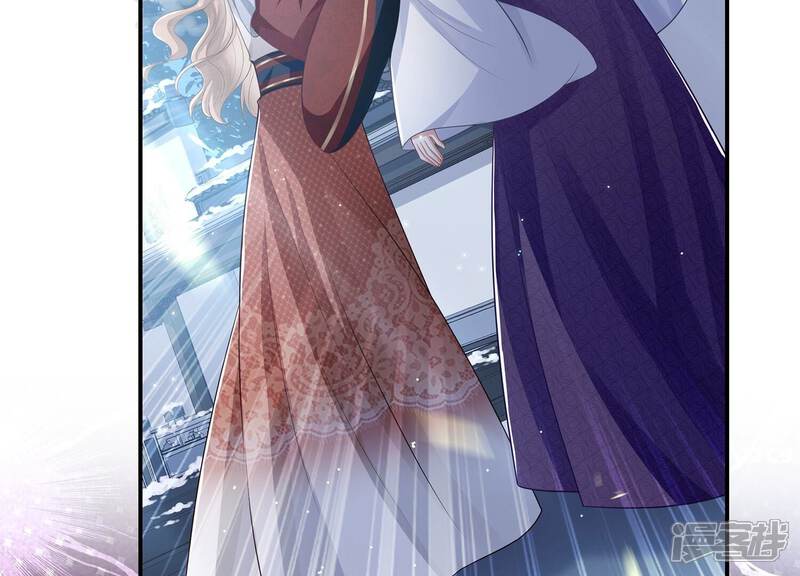 《反派宠妃太难当》第143话 别死 第27页