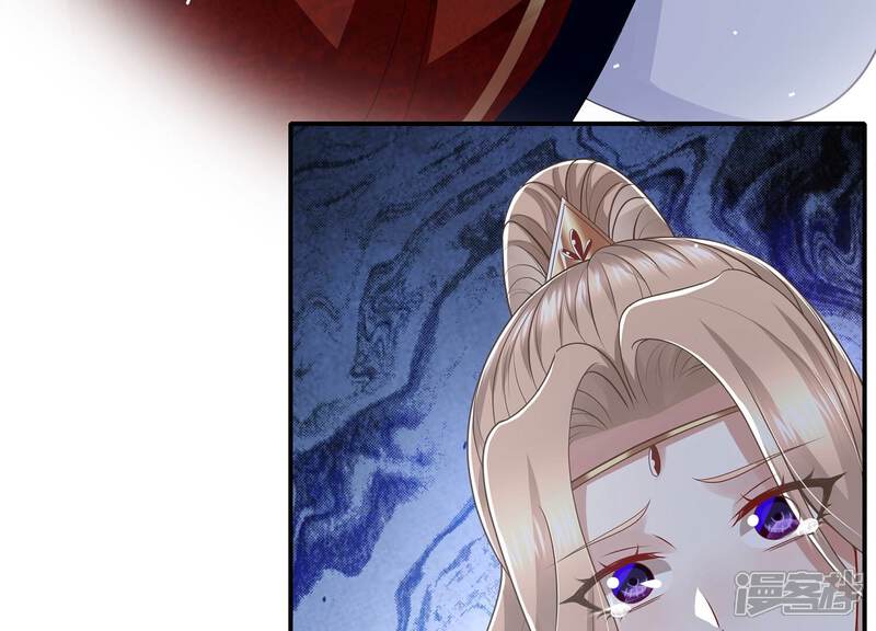 《反派宠妃太难当》第143话 别死 第36页