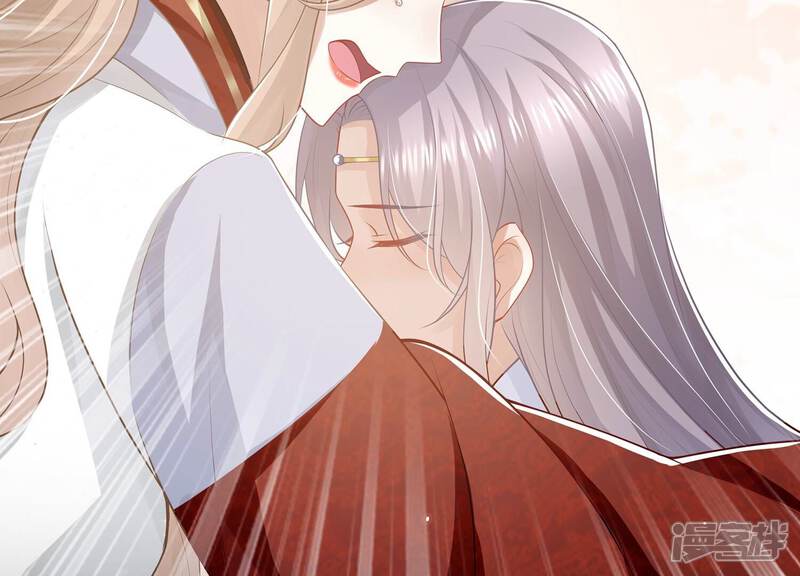 《反派宠妃太难当》第143话 别死 第43页