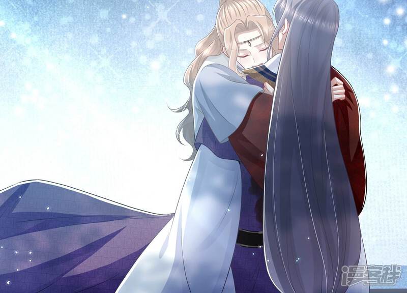 《反派宠妃太难当》第143话 别死 第50页