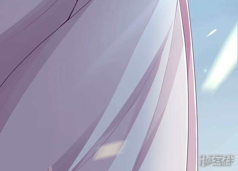 《反派宠妃太难当》第143话 别死 第64页