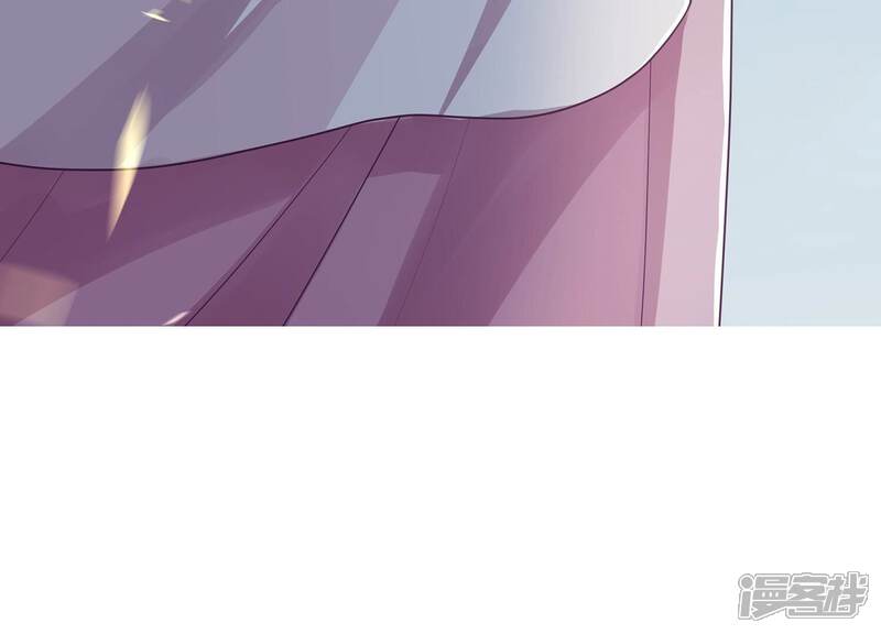 《反派宠妃太难当》第143话 别死 第65页