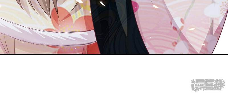 《反派宠妃太难当》第146话 为我而死 第20页