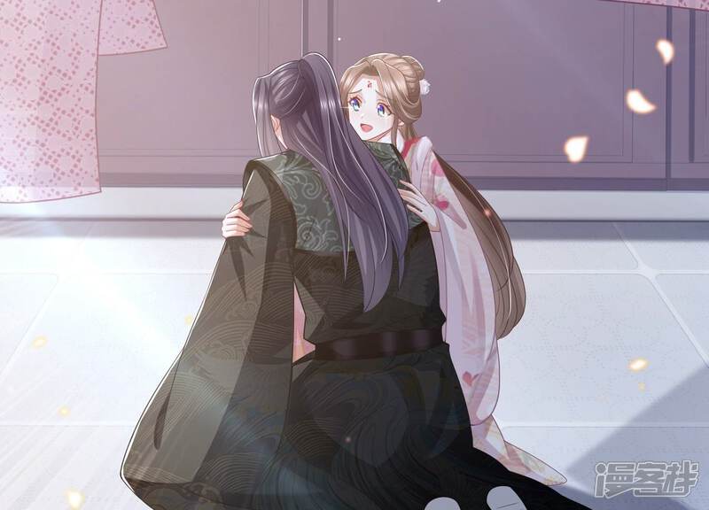 《反派宠妃太难当》第146话 为我而死 第25页