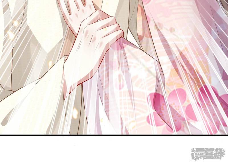 《反派宠妃太难当》第146话 为我而死 第52页