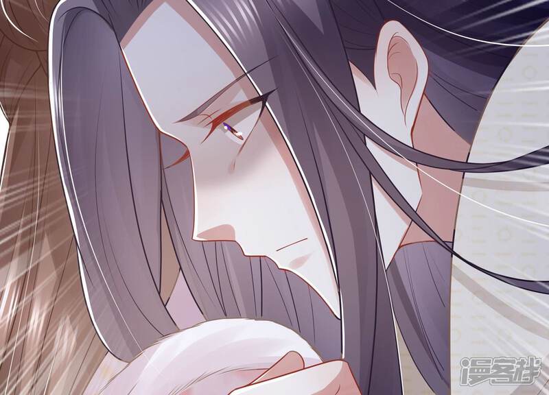 《反派宠妃太难当》第146话 为我而死 第63页