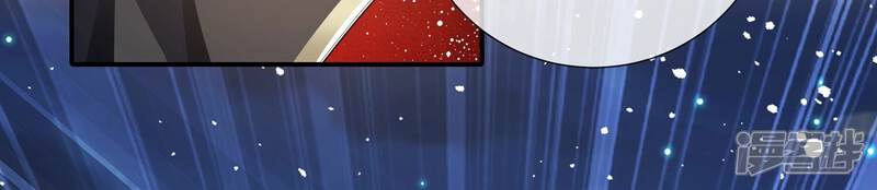《反派宠妃太难当》第145话 成王败寇 第20页