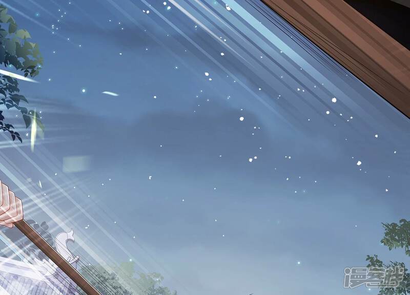 《反派宠妃太难当》第145话 成王败寇 第22页