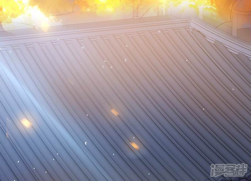 《反派宠妃太难当》第145话 成王败寇 第27页