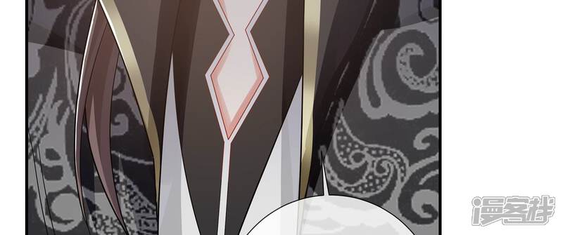 《反派宠妃太难当》第145话 成王败寇 第33页