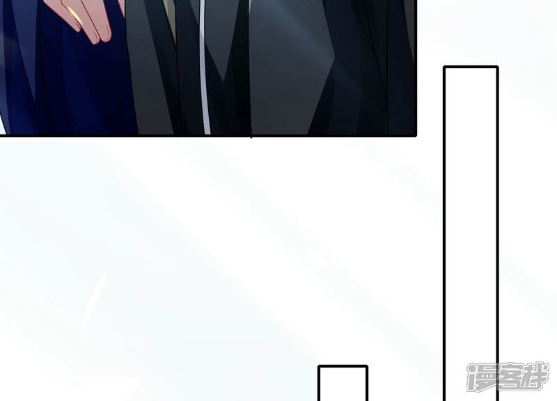 《反派宠妃太难当》第145话 成王败寇 第39页