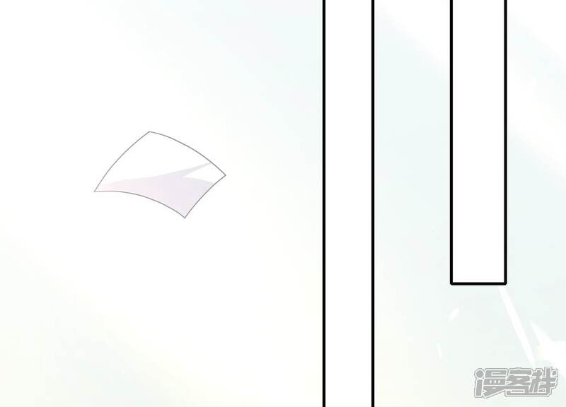《反派宠妃太难当》第145话 成王败寇 第40页