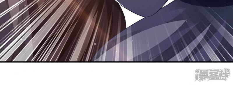 《反派宠妃太难当》第145话 成王败寇 第53页