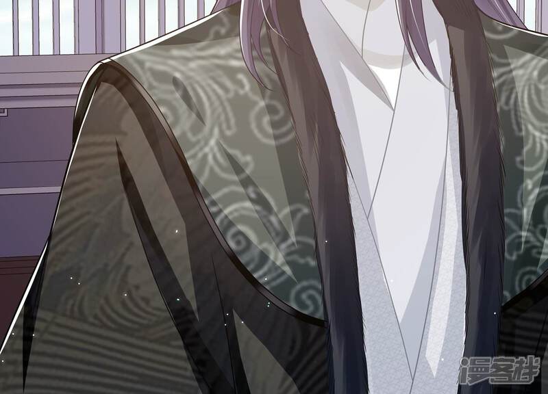 《反派宠妃太难当》第145话 成王败寇 第59页