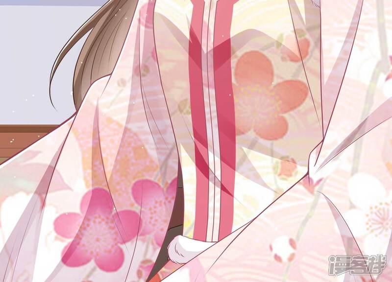 《反派宠妃太难当》第147话 霍家事变 第22页