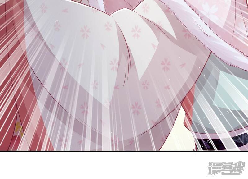 《反派宠妃太难当》第147话 霍家事变 第41页