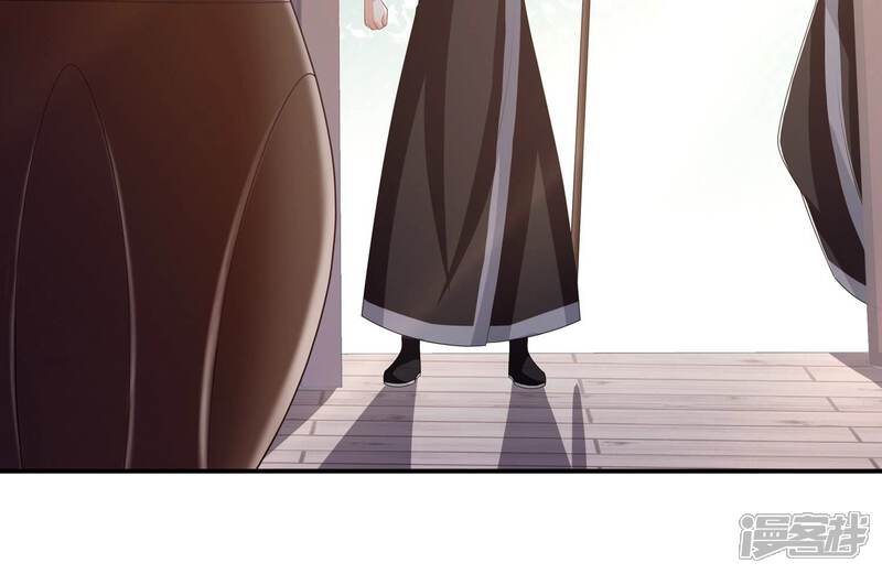 《反派宠妃太难当》第147话 霍家事变 第43页