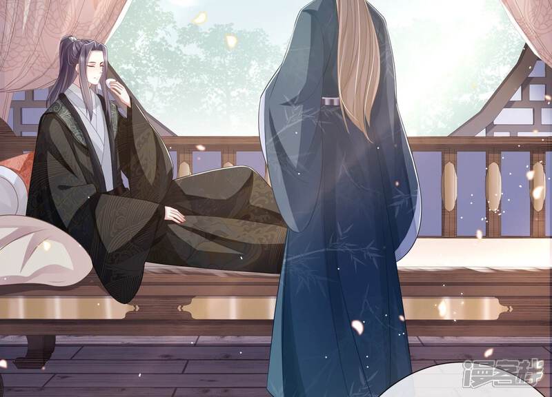 《反派宠妃太难当》第147话 霍家事变 第45页