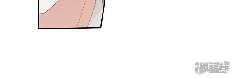 《反派宠妃太难当》第147话 霍家事变 第55页