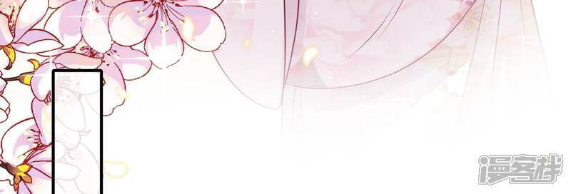 《反派宠妃太难当》第147话 霍家事变 第60页