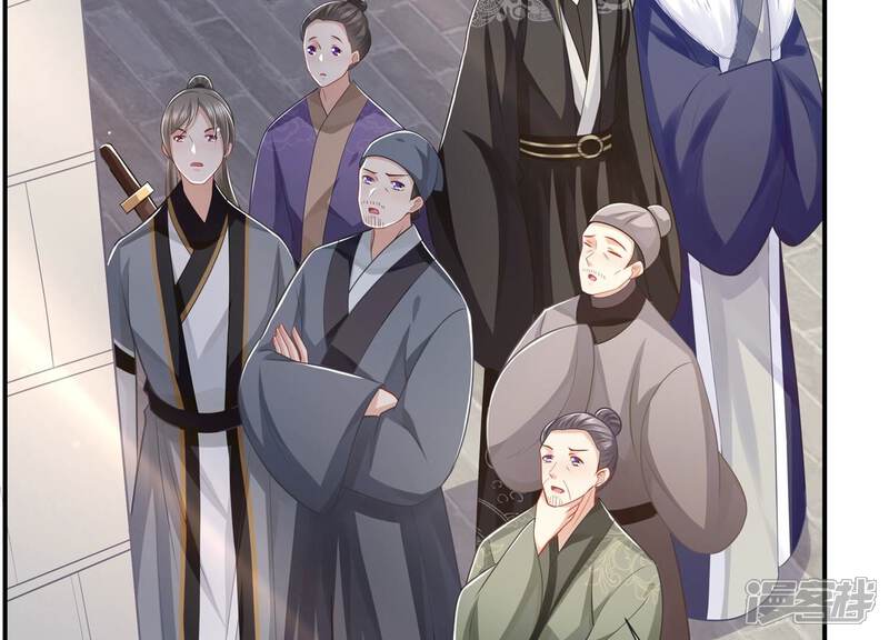 《反派宠妃太难当》第147话 霍家事变 第67页