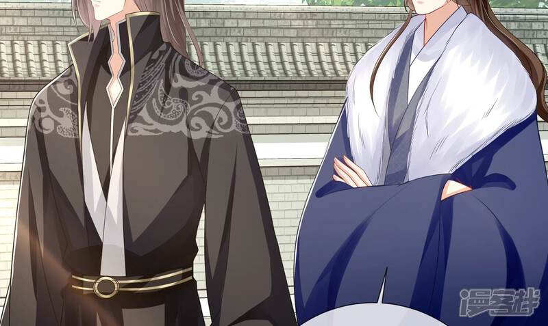 《反派宠妃太难当》第147话 霍家事变 第69页