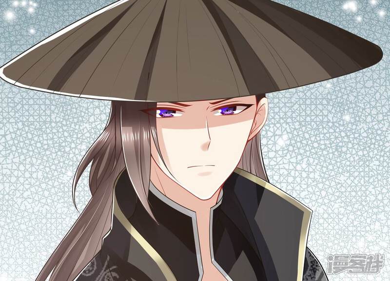 《反派宠妃太难当》第147话 霍家事变 第71页