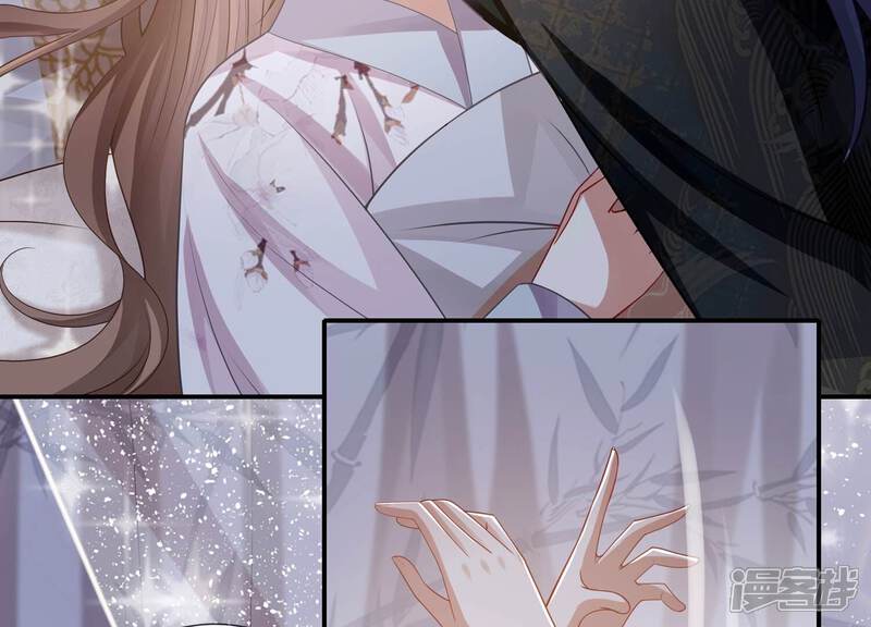 《反派宠妃太难当》第148话 爱不是自私自利 第10页