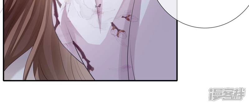 《反派宠妃太难当》第148话 爱不是自私自利 第15页
