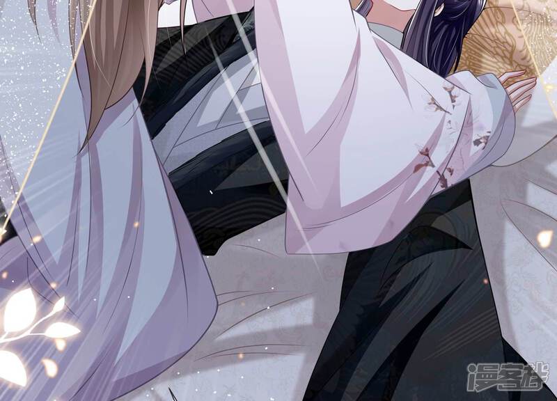 《反派宠妃太难当》第148话 爱不是自私自利 第21页