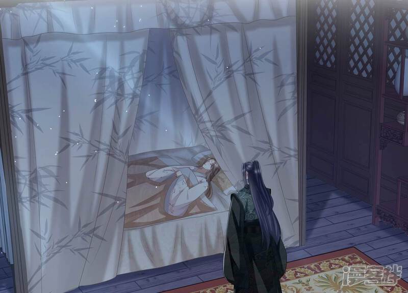 《反派宠妃太难当》第148话 爱不是自私自利 第5页