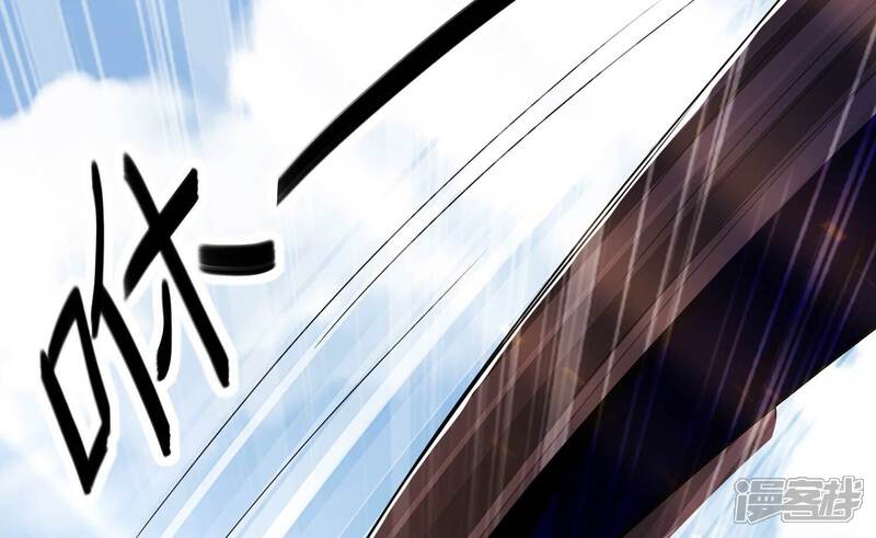 《反派宠妃太难当》第148话 爱不是自私自利 第62页