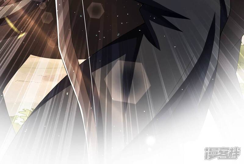 《反派宠妃太难当》第148话 爱不是自私自利 第71页