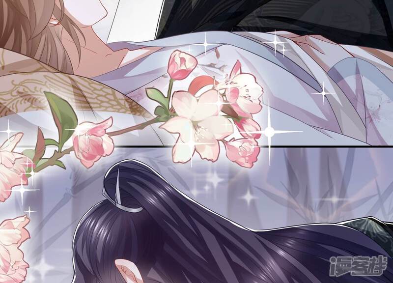 《反派宠妃太难当》第148话 爱不是自私自利 第8页