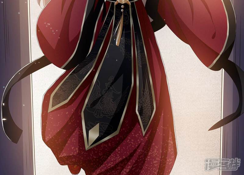 《反派宠妃太难当》最终话 结局 第38页