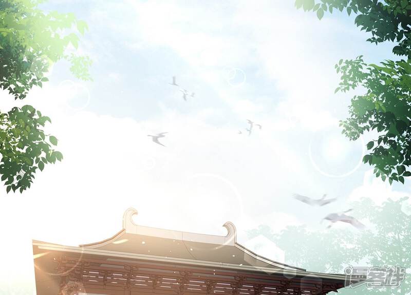 《反派宠妃太难当》最终话 结局 第5页
