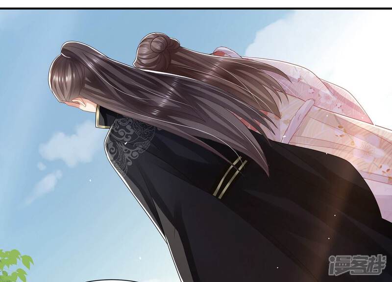 《反派宠妃太难当》第149话 卷土重来 第17页