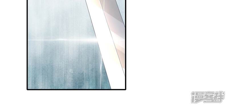 《反派宠妃太难当》第149话 卷土重来 第60页