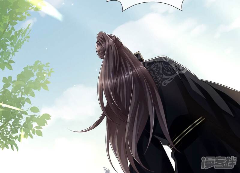 《反派宠妃太难当》第149话 卷土重来 第69页