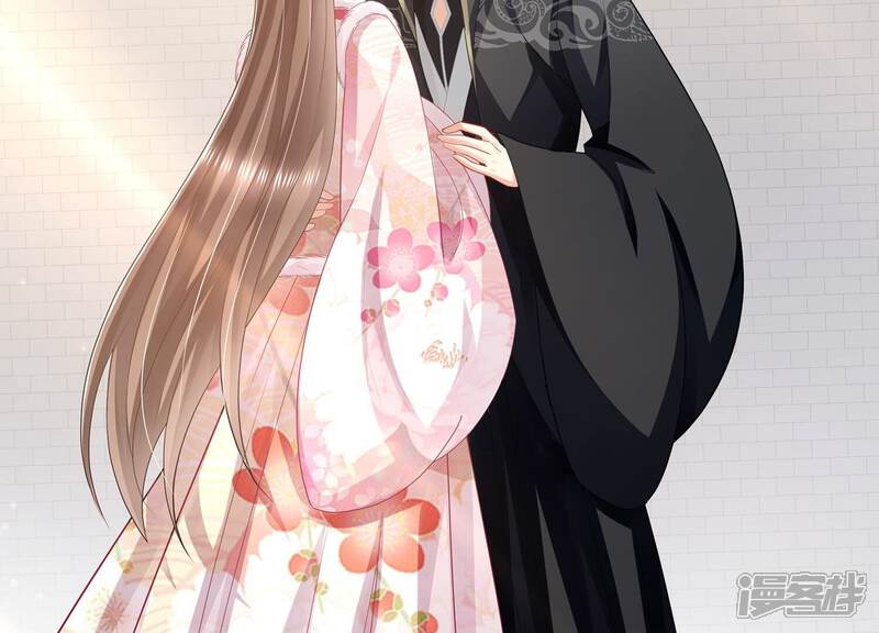 《反派宠妃太难当》第149话 卷土重来 第6页