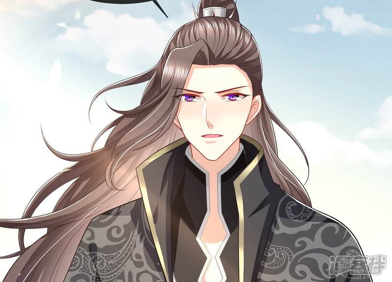 《反派宠妃太难当》第149话 卷土重来 第72页