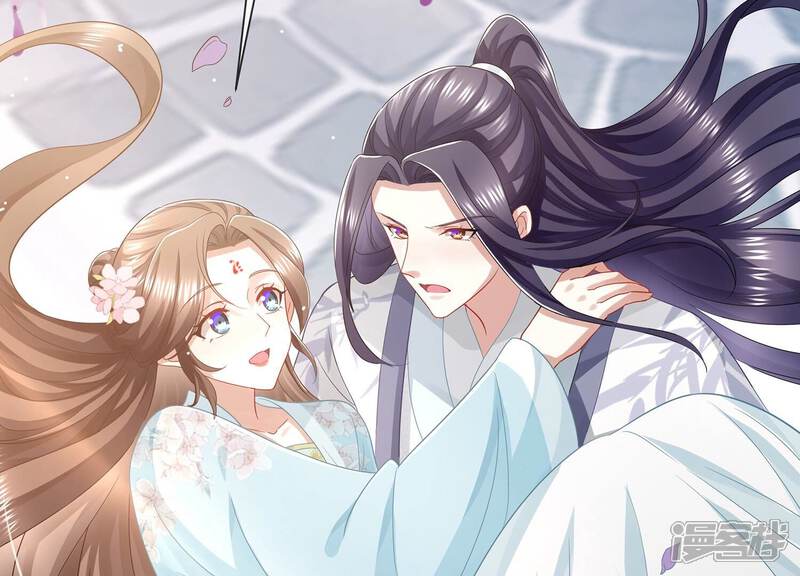 《反派宠妃太难当》必看番外！ 第30页
