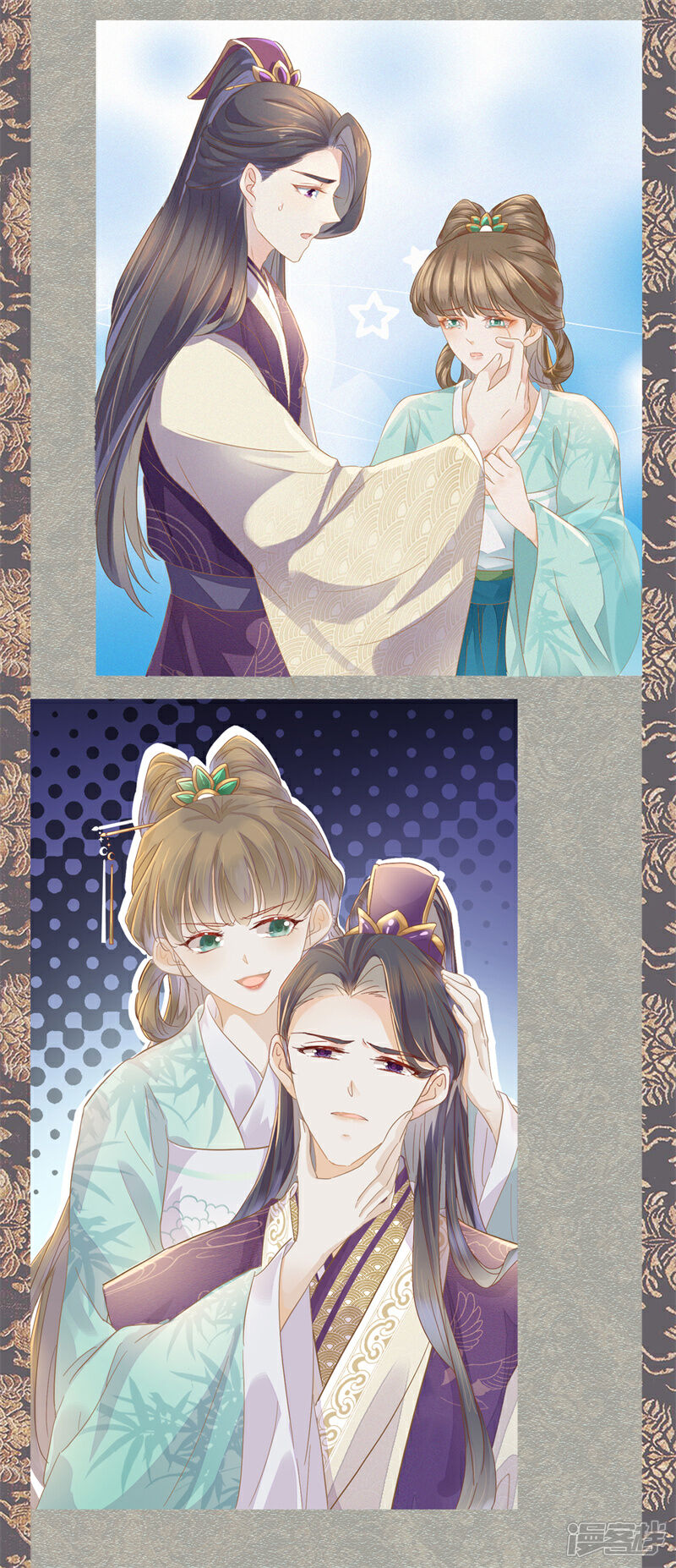 《烬芳华》预告 重生归来，定要把命运掌握在自己手中！ 第14页