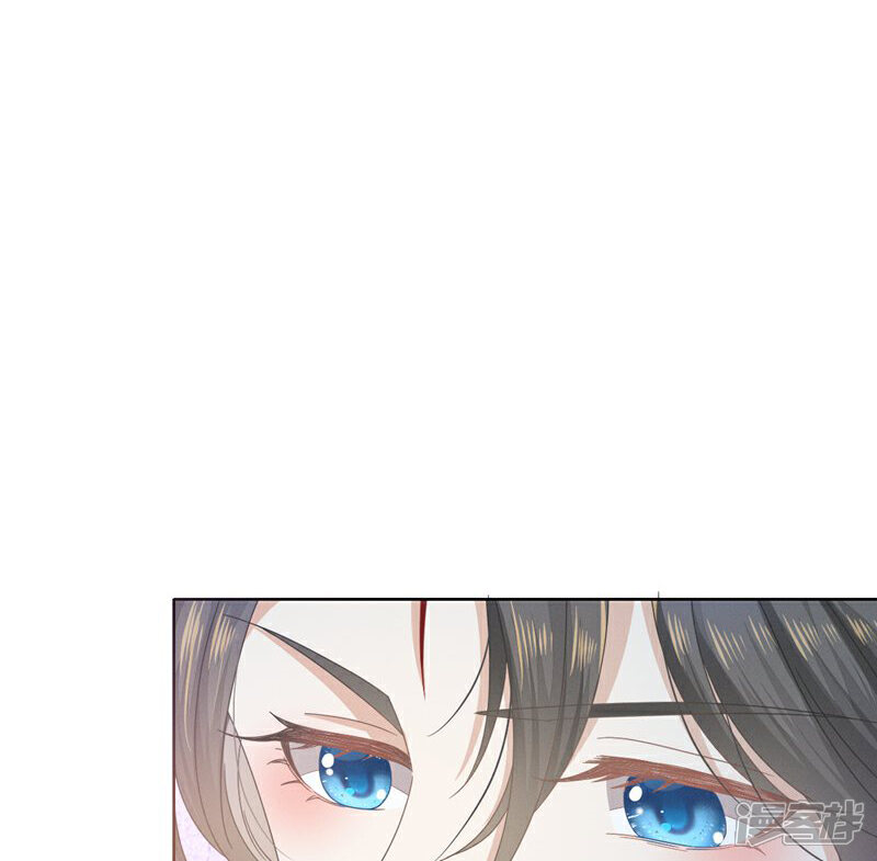 《烬芳华》第41话 姐妹情深?情深... 第2页