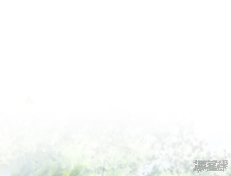 《烬芳华》第46话 二小姐请勿越礼 第2页