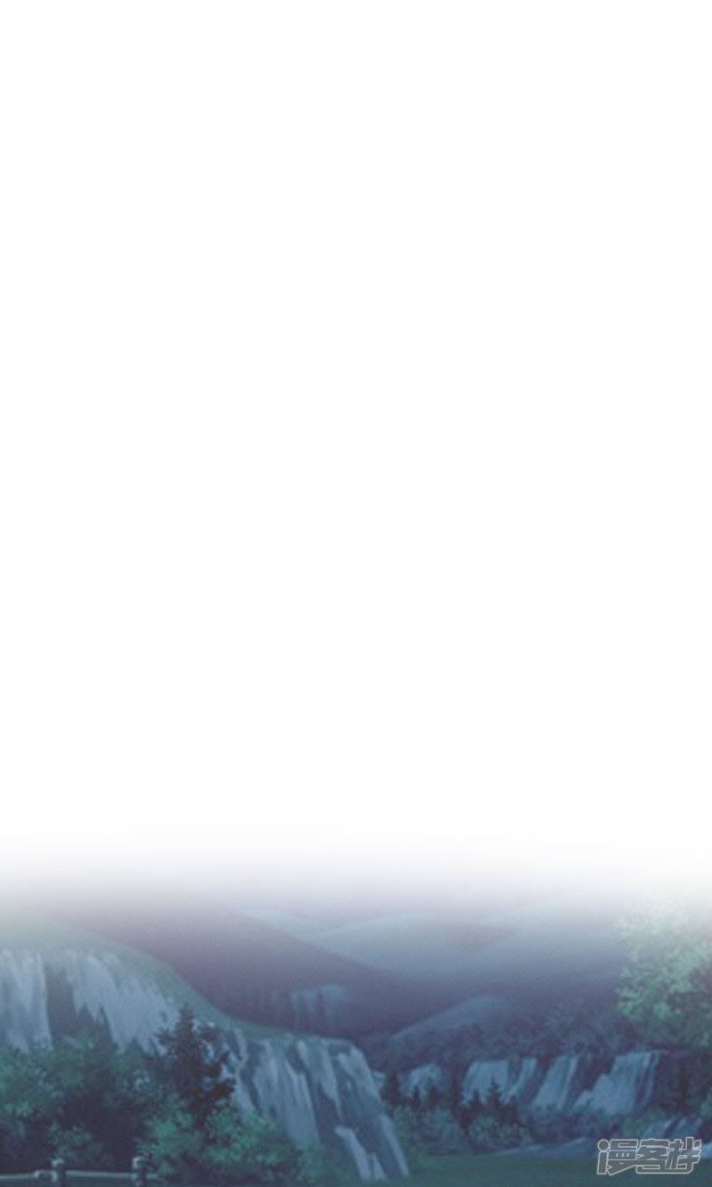 《烬芳华》第64话 长缨的心只属于二叔 第2页