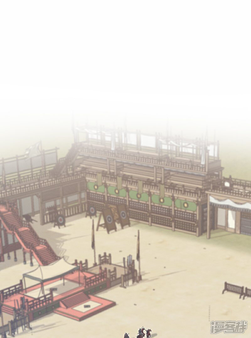 《烬芳华》第66话 长缨一定把二叔伺候舒服 第2页