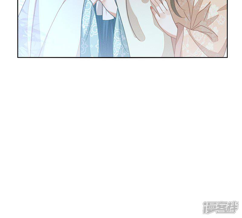 《烬芳华》第68话 幸亏没嫁给那个变态男人 第31页